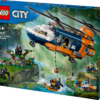 60437_Box2_v29.png