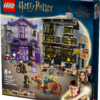76439_Box2_v29.png